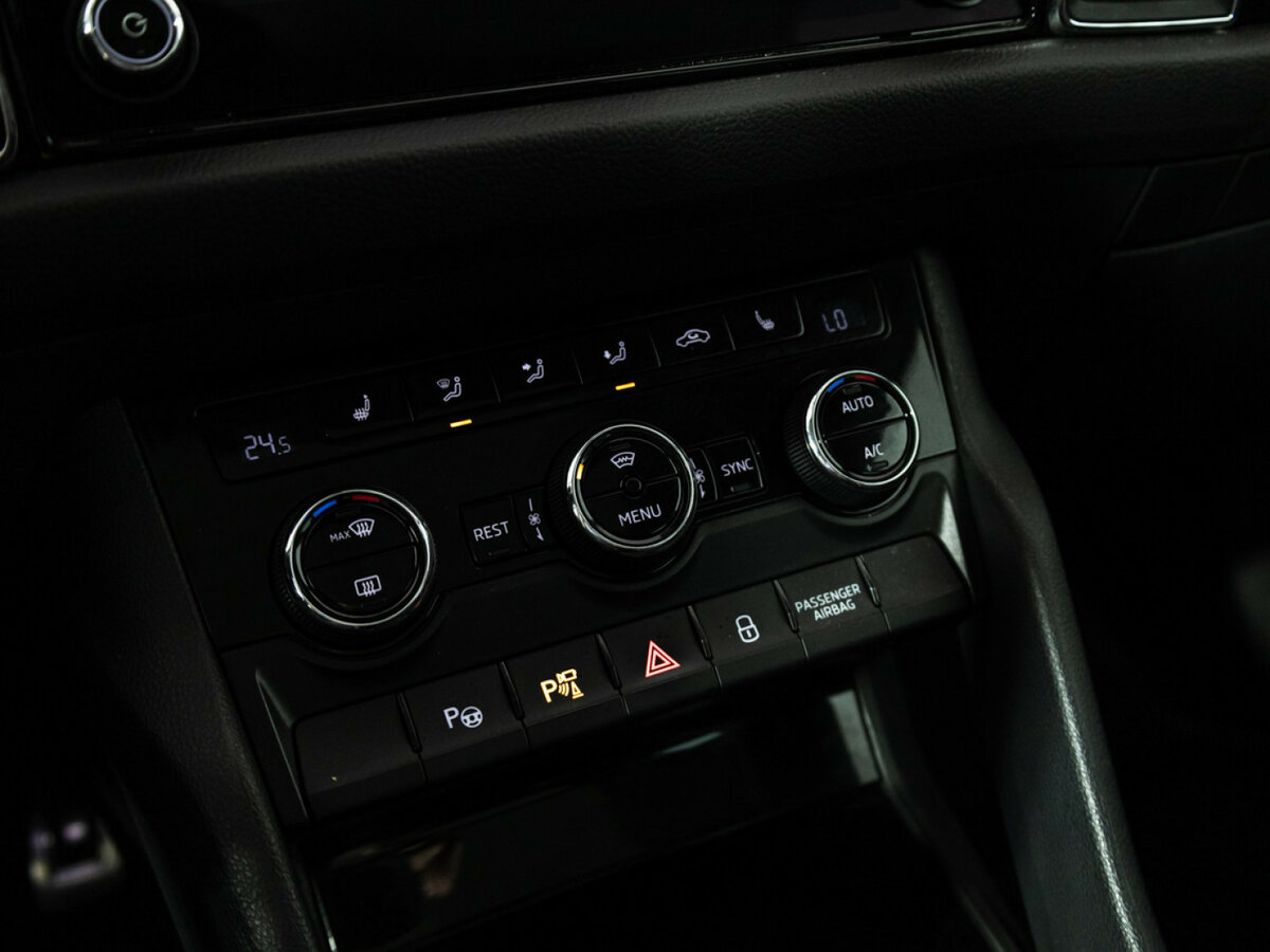 Купить Skoda Kodiaq с пробегом. Фото: #18