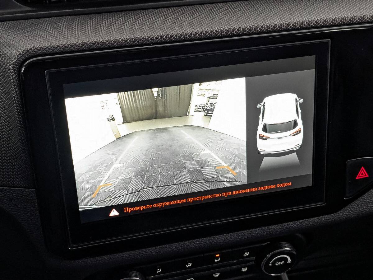 Купить Chery Tiggo 4 с пробегом. Фото: #25