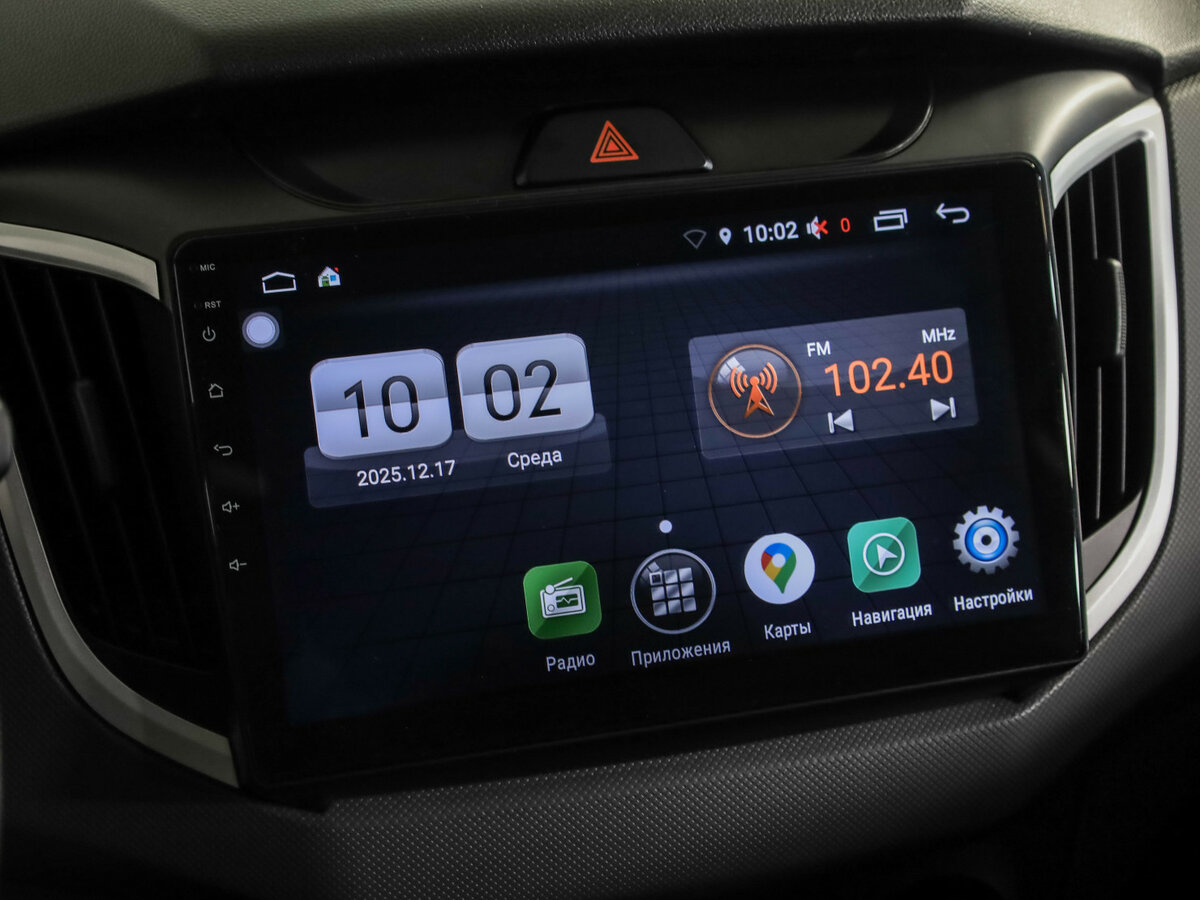 Продажа Б/У Хендай Крета. Фото: #14