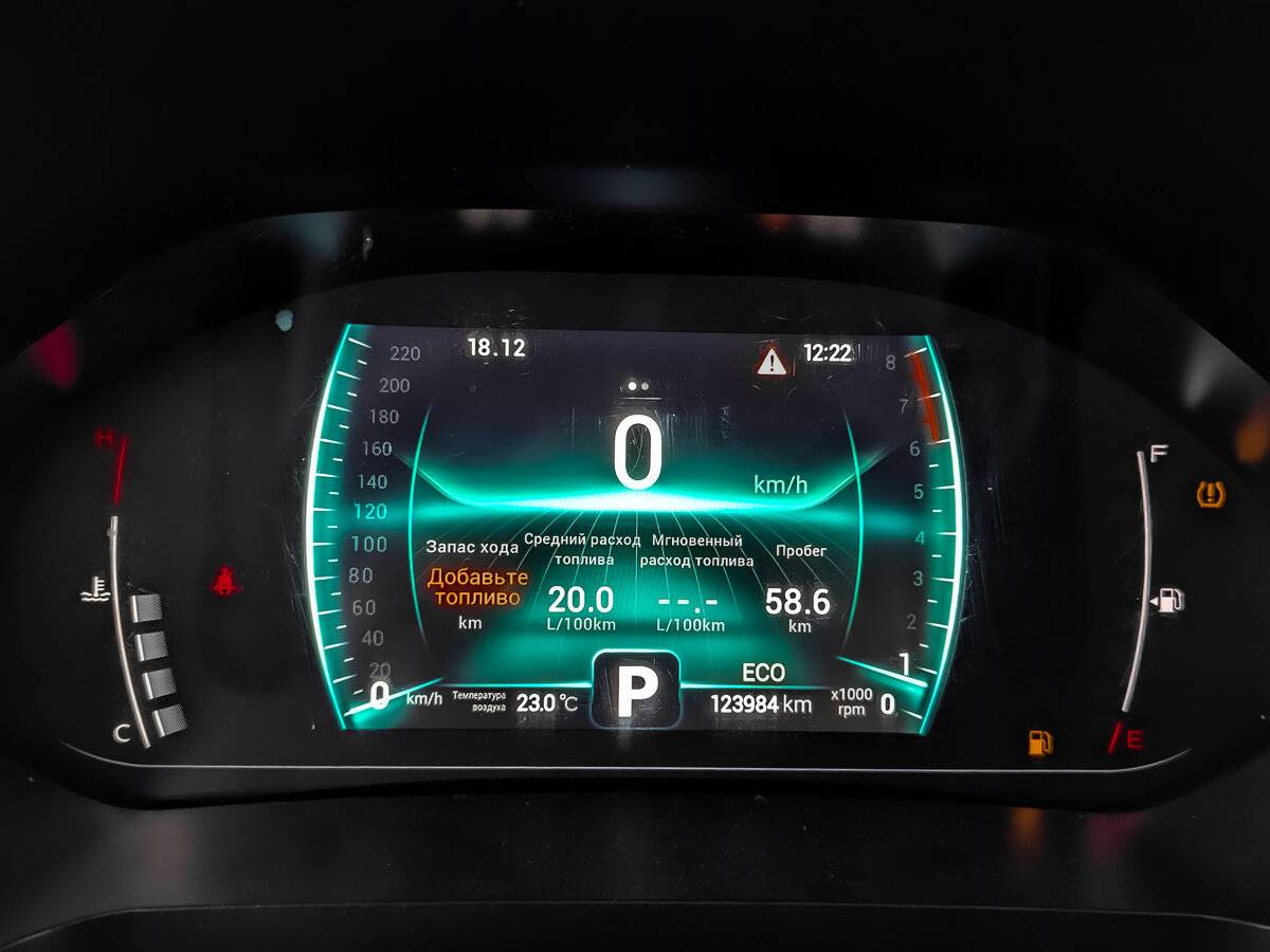 Купить Chery Tiggo 7 Pro с пробегом. Фото: #14