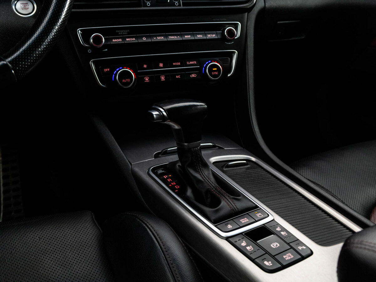 Купить Kia Optima с пробегом. Фото: #13