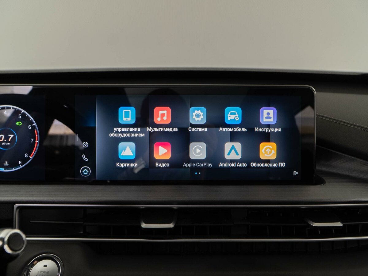 Купить Chery Tiggo 7 Pro Max с пробегом. Фото: #17