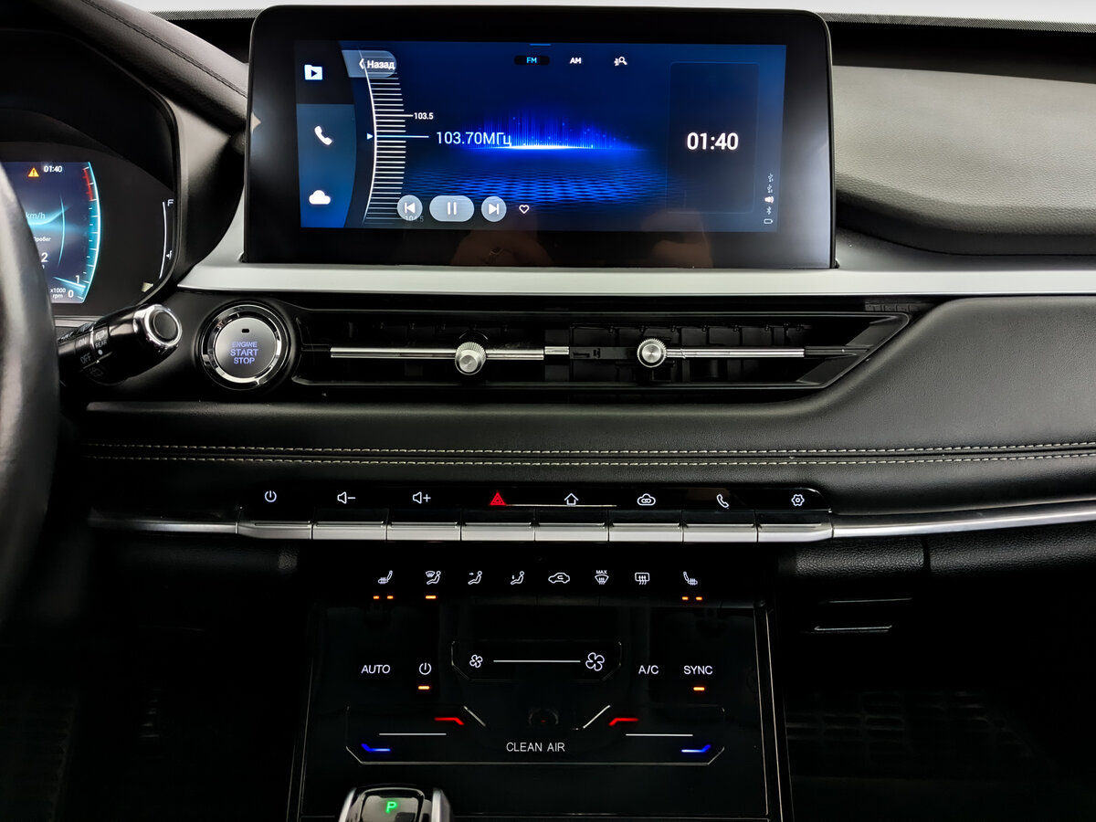 Продажа Б/У Чери Тигго 7 Про. Фото: #14