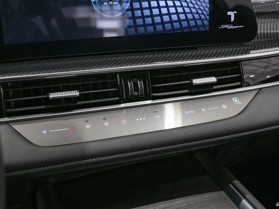 Купить Chery Tiggo 7 Pro Max с пробегом. Фото: #28