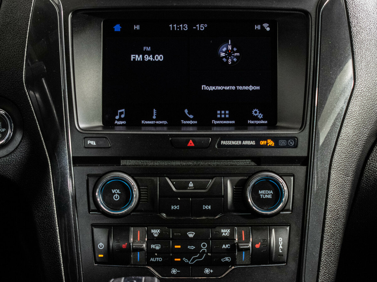 Купить Ford Explorer с пробегом. Фото: #14