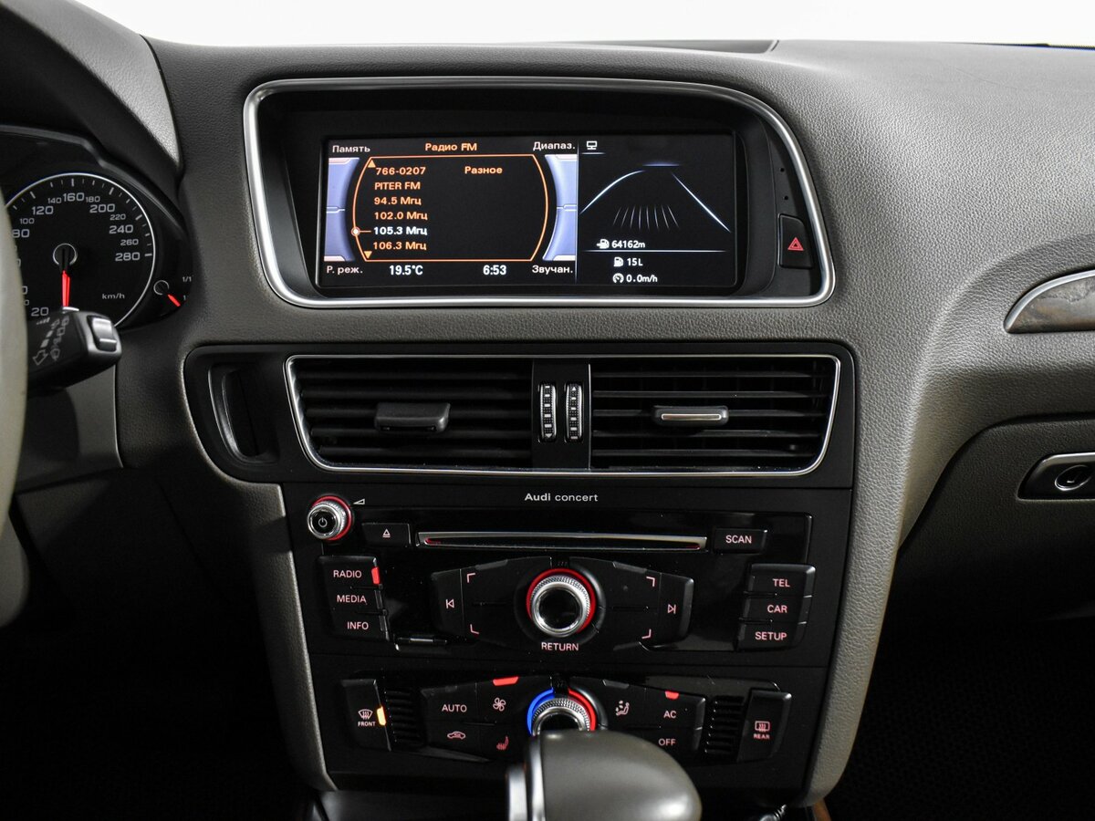 Купить Audi Q5 с пробегом. Фото: #11