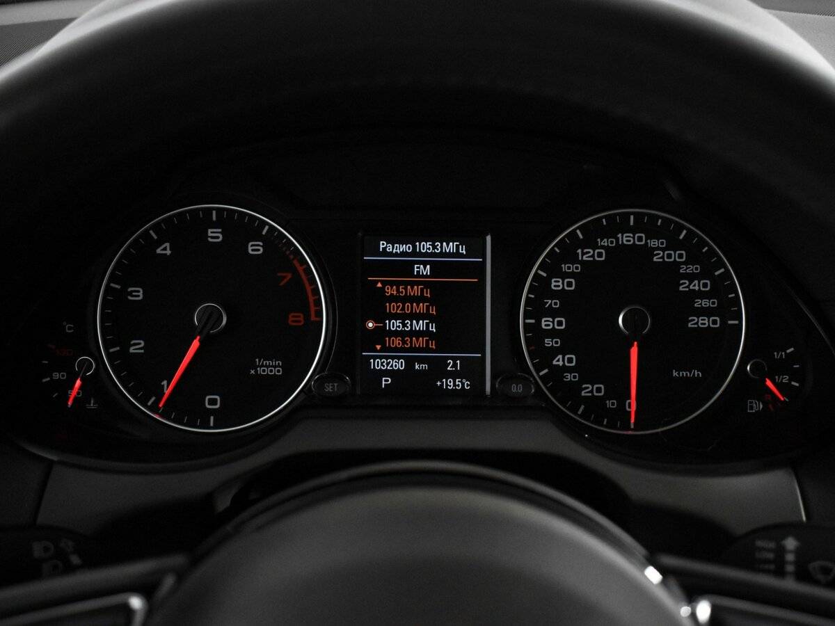 Купить Audi Q5 с пробегом. Фото: #17