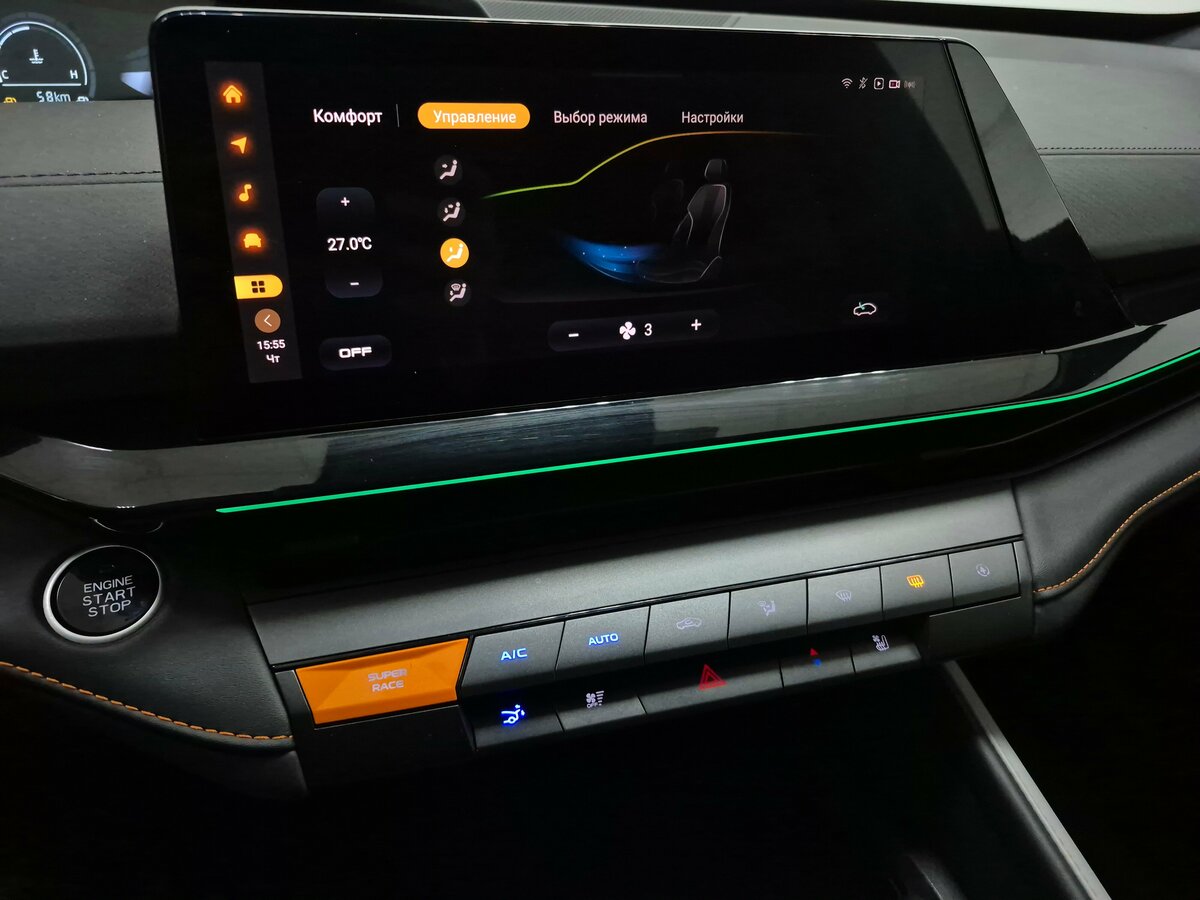 Купить Changan UNI-V с пробегом. Фото: #19