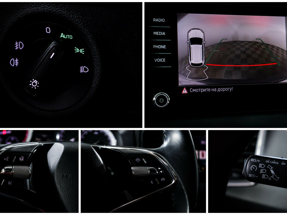 Купить Skoda Karoq с пробегом. Фото: #15