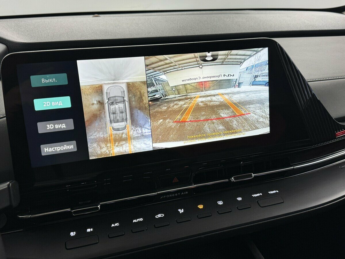 Купить Changan CS55 Plus с пробегом. Фото: #6