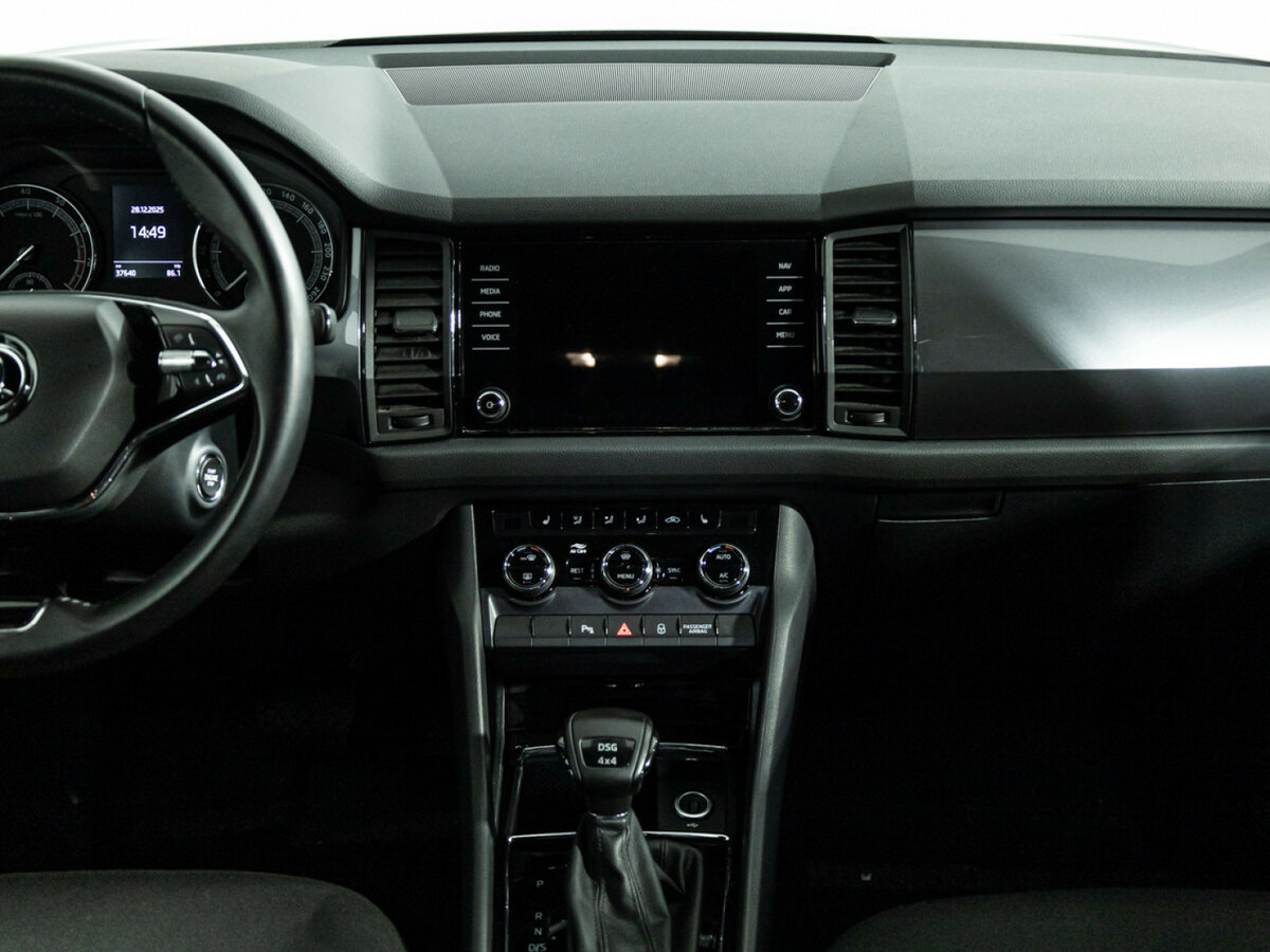 Купить Skoda Kodiaq с пробегом. Фото: #13