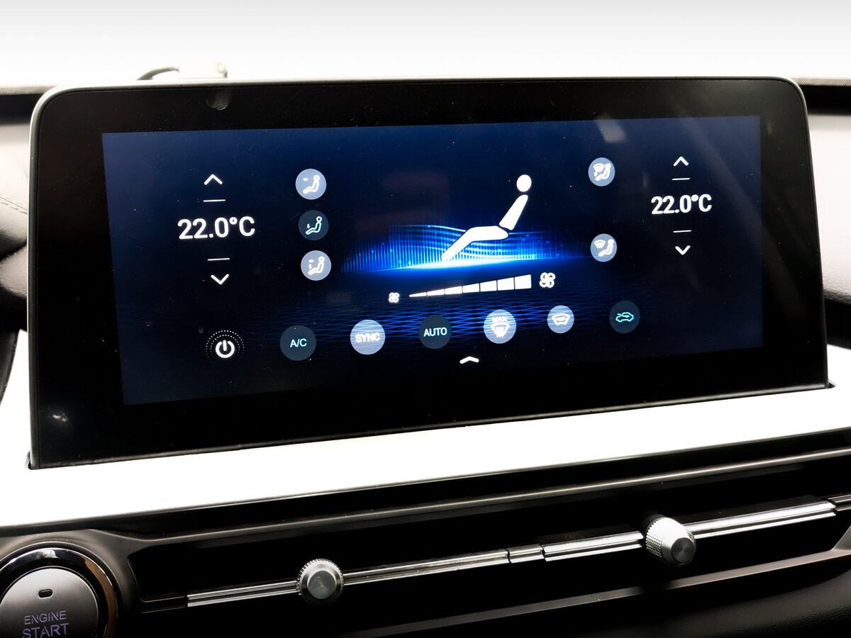 Продажа Б/У Чери Тигго 7 Про. Фото: #26