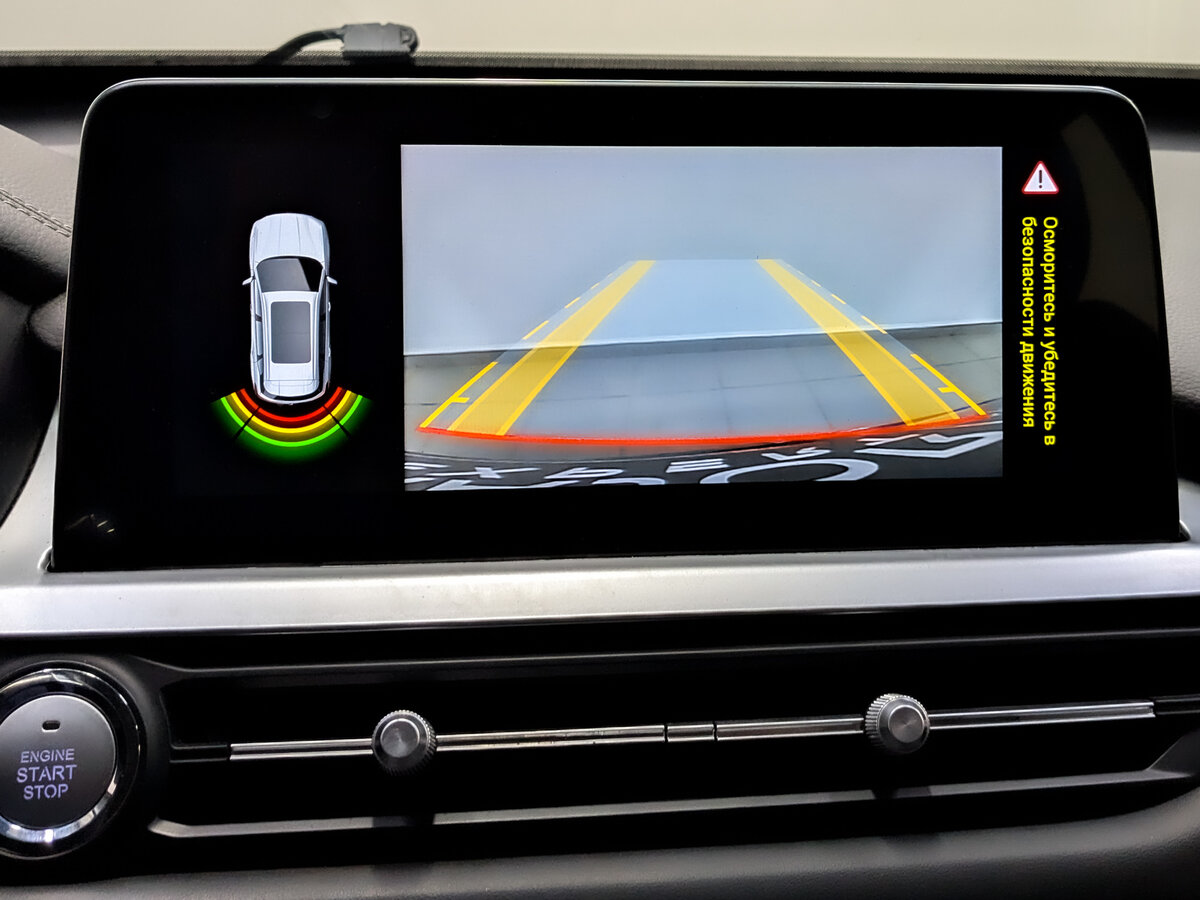 Продажа Б/У Чери Тигго 7 Про. Фото: #28