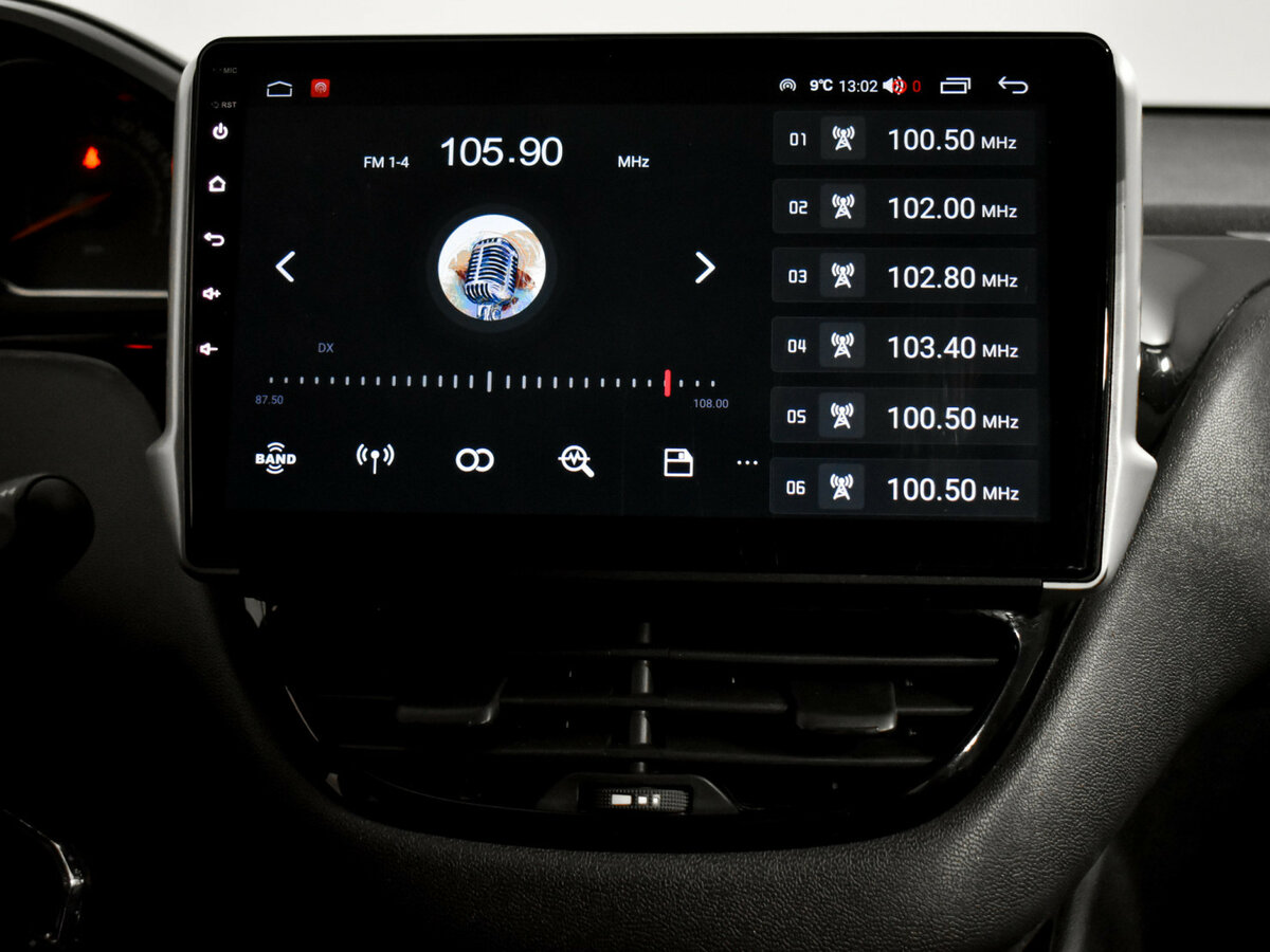 Купить Peugeot 208 с пробегом. Фото: #15