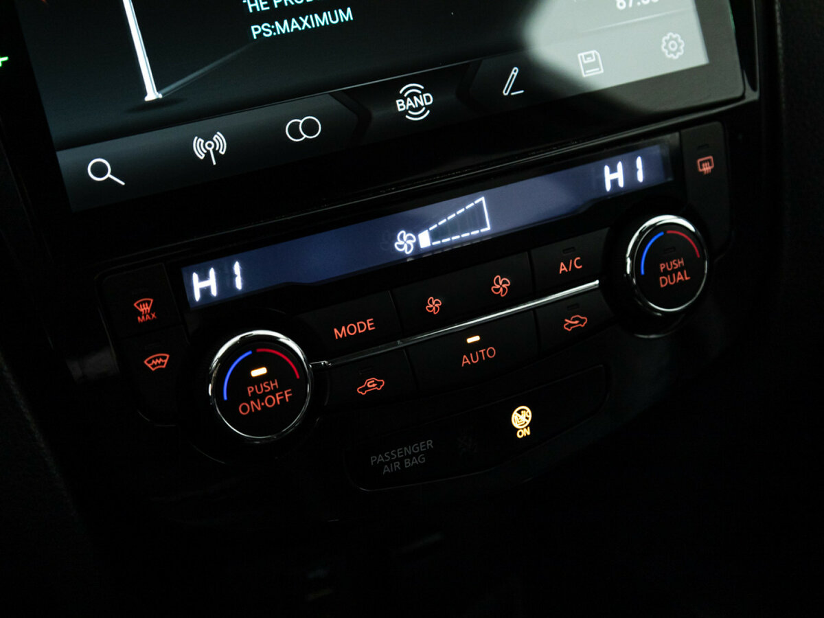 Продажа Б/У Ниссан Икс-Трейл. Фото: #13