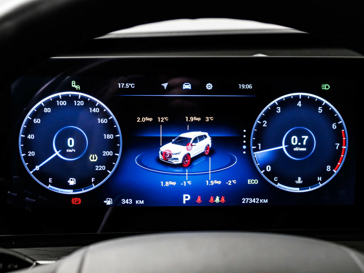 Купить Chery Tiggo 8 Pro Max с пробегом. Фото: #7