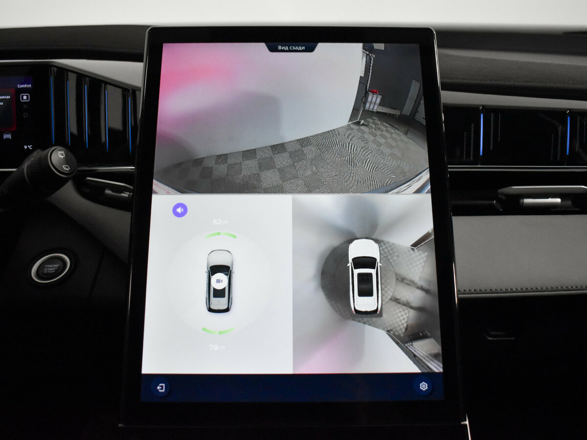 Купить Geely Atlas с пробегом. Фото: #16