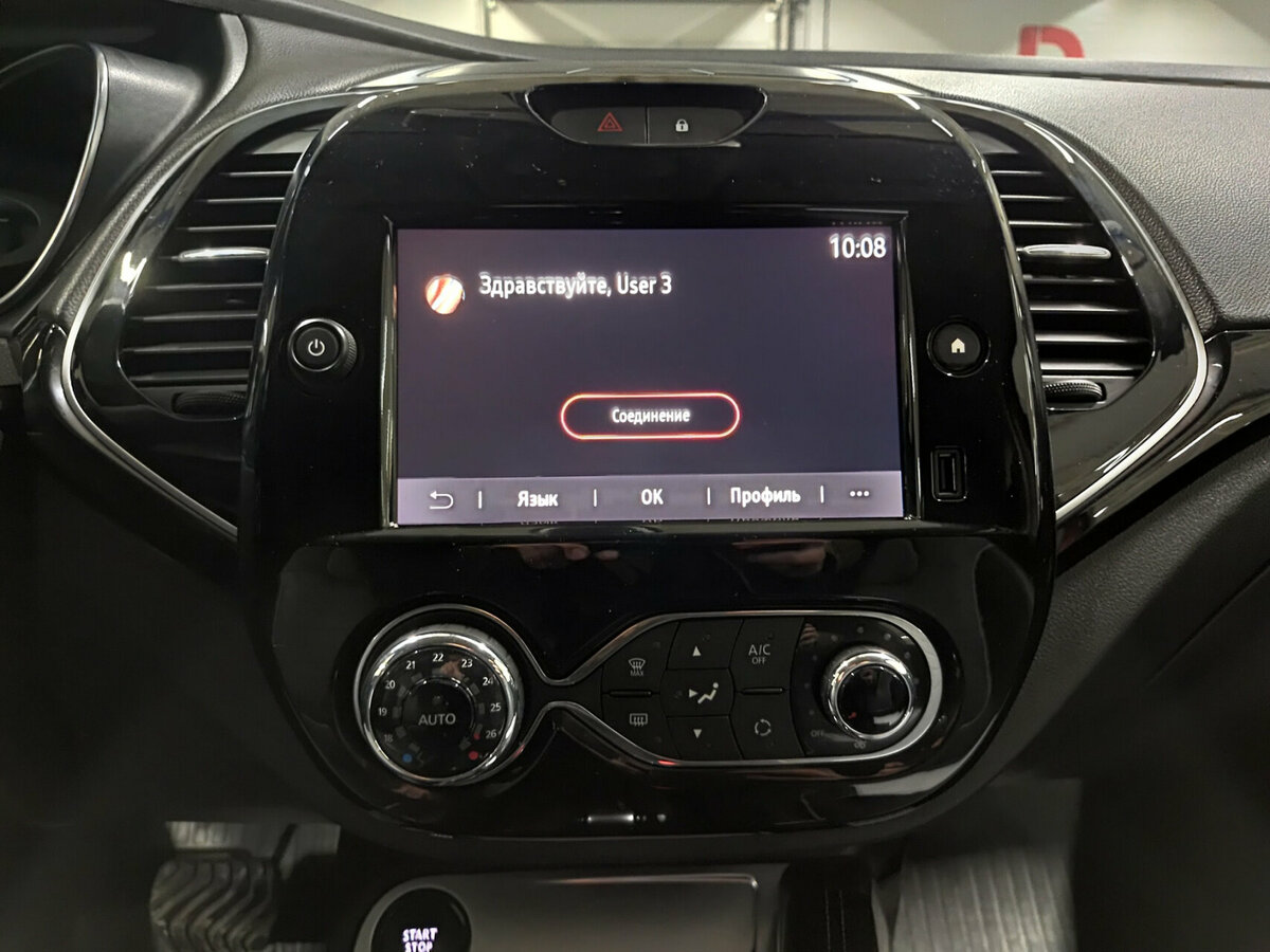 Продажа Б/У Рено Каптюр. Фото: #14