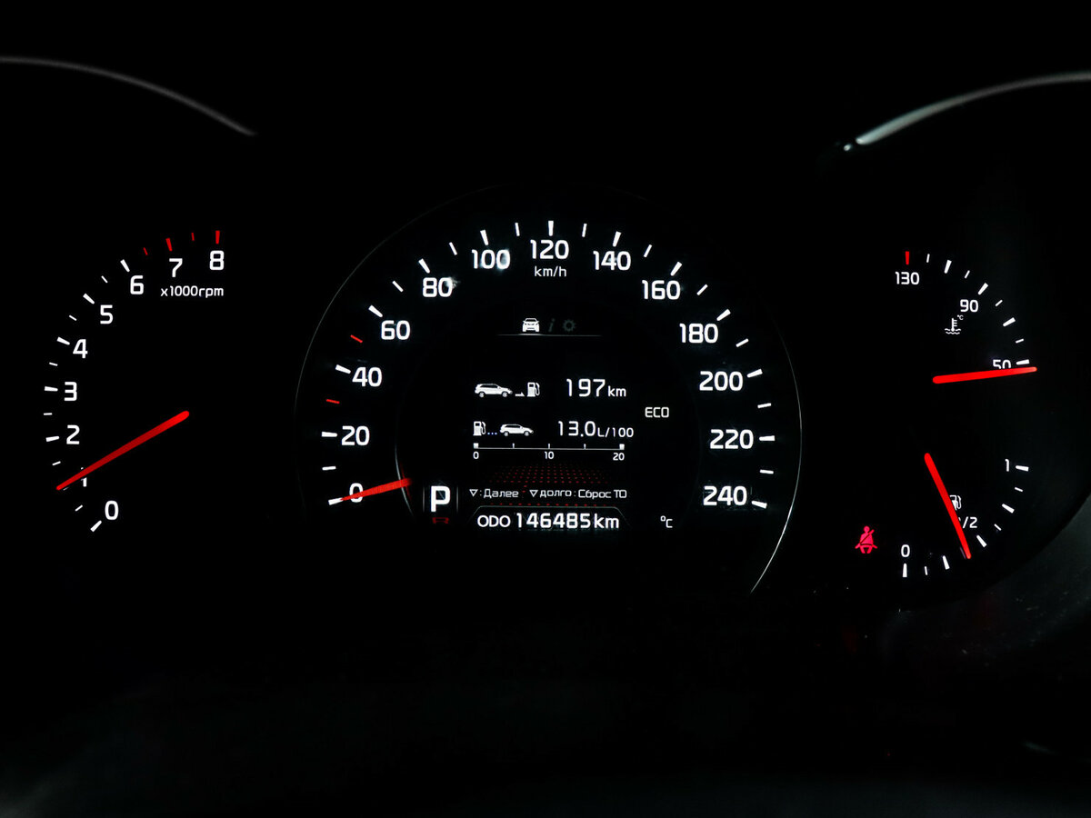 Купить Kia Sorento с пробегом. Фото: #10