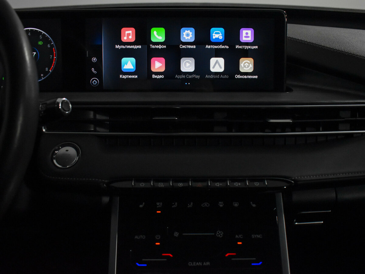 Купить Chery Tiggo 7 Pro Max с пробегом. Фото: #16