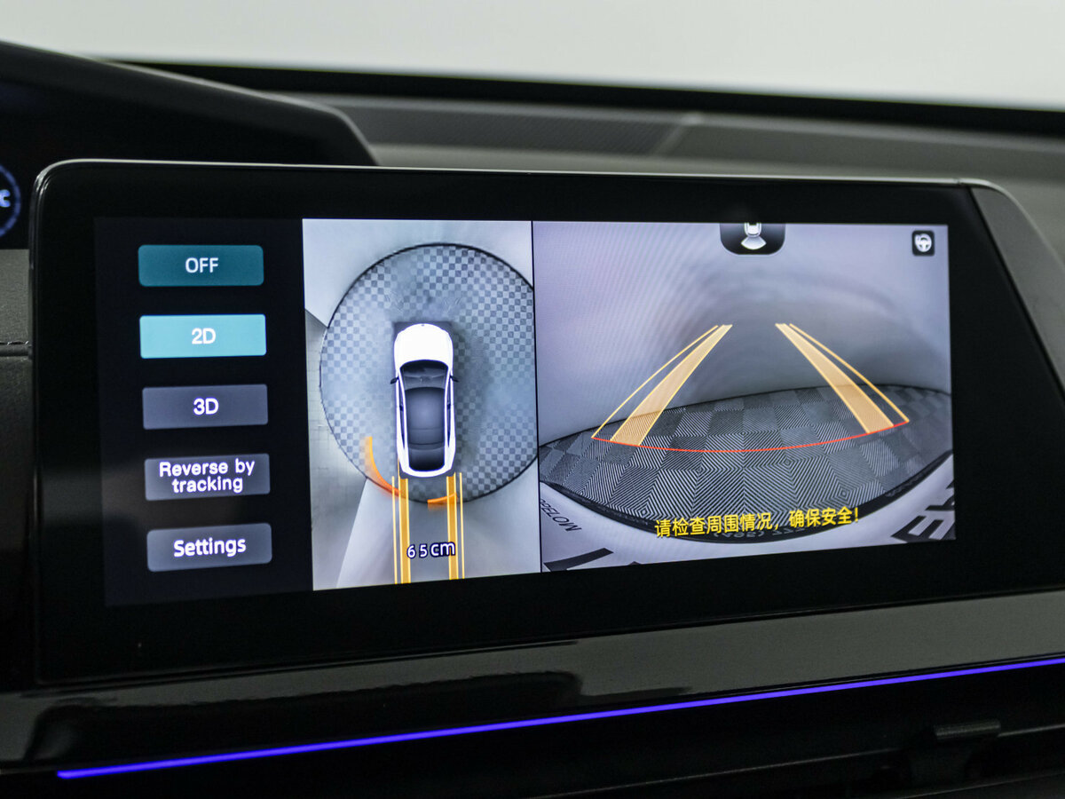 Купить Changan UNI-V с пробегом. Фото: #11