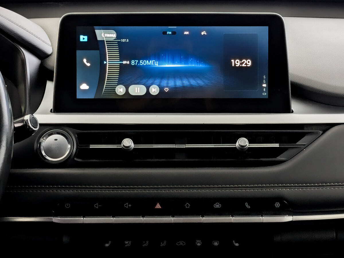 Продажа Б/У Чери Тигго 7 Про. Фото: #14