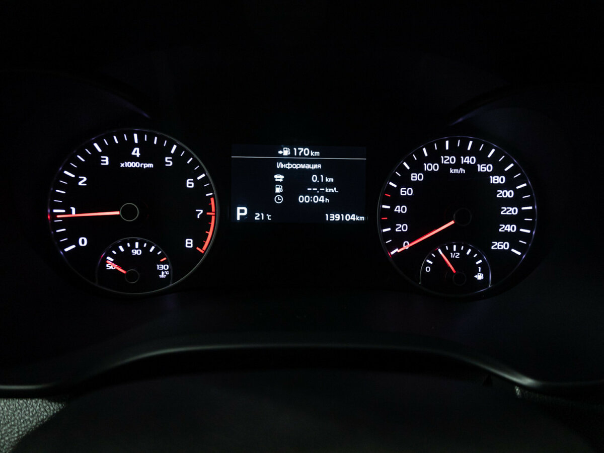 Продажа Б/У Киа Оптима. Фото: #11