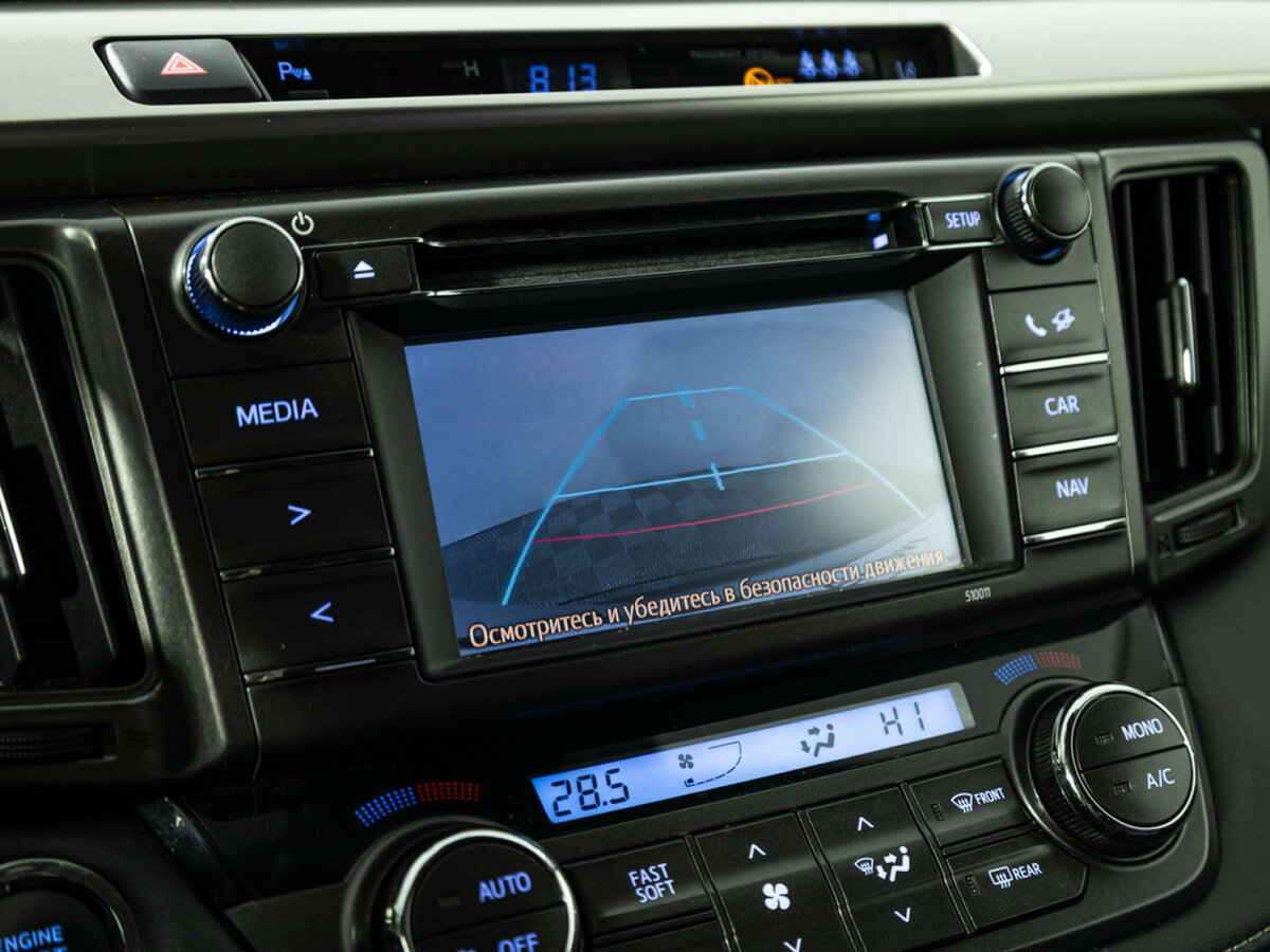 Купить Toyota RAV4 с пробегом. Фото: #13