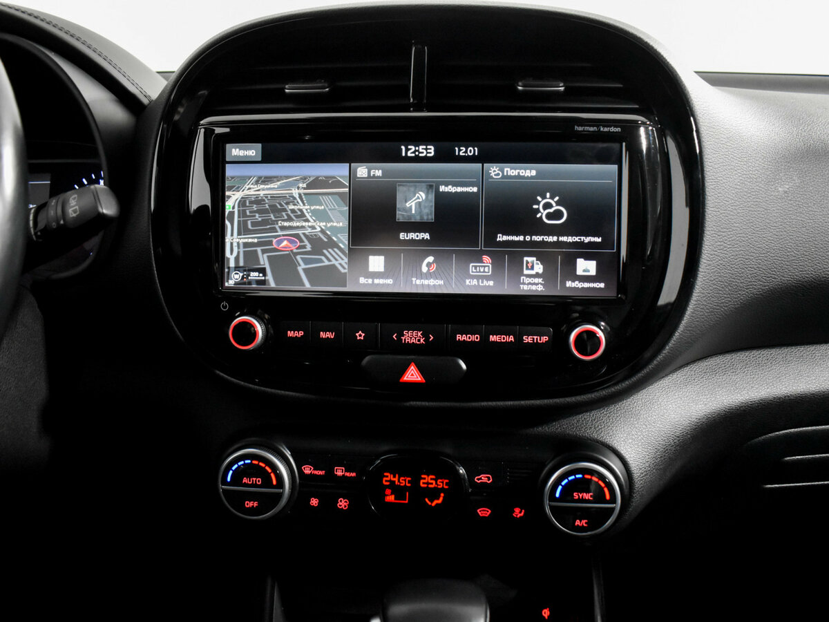 Купить Kia Soul с пробегом. Фото: #16