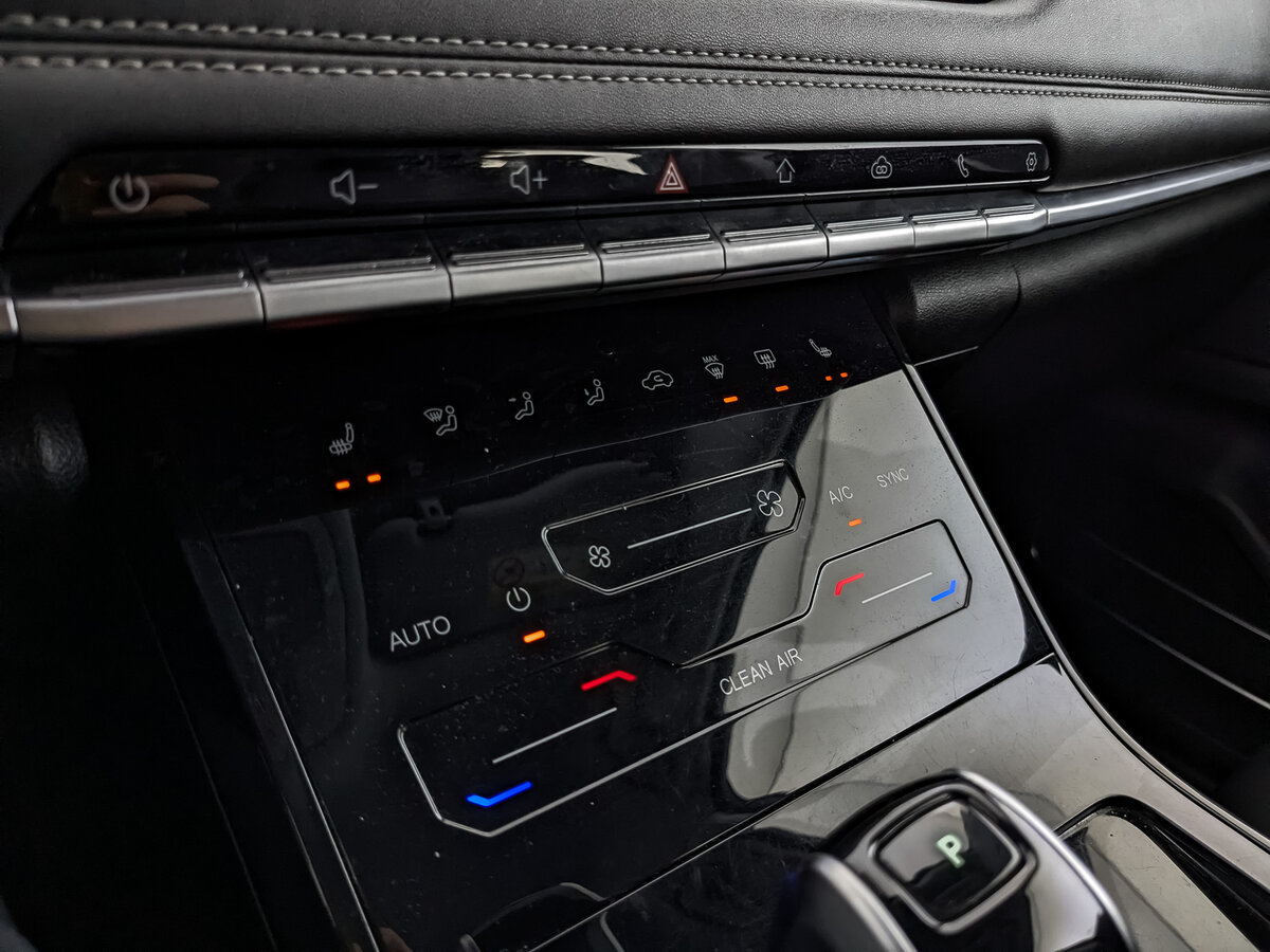 Продажа Б/У Чери Тигго 7 Про. Фото: #24