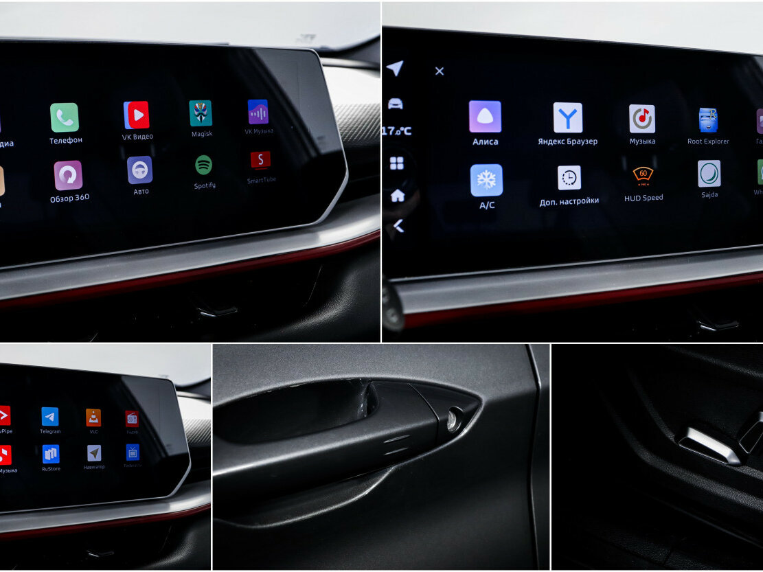 Купить Geely Coolray с пробегом. Фото: #14