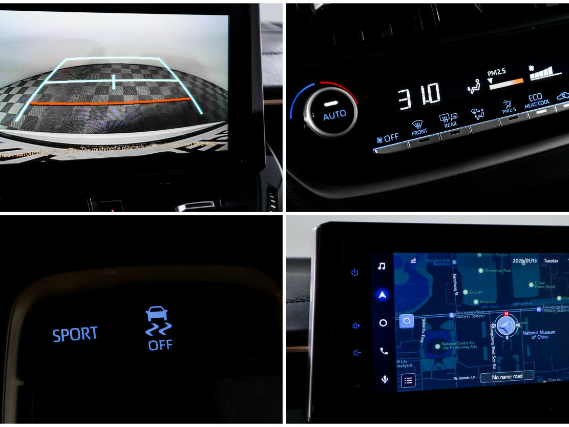 Купить Toyota Corolla с пробегом. Фото: #16