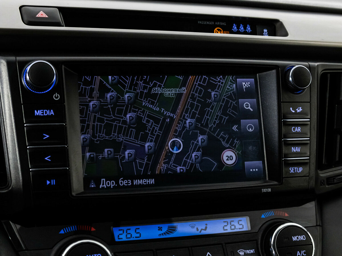 Купить Toyota RAV4 с пробегом. Фото: #12