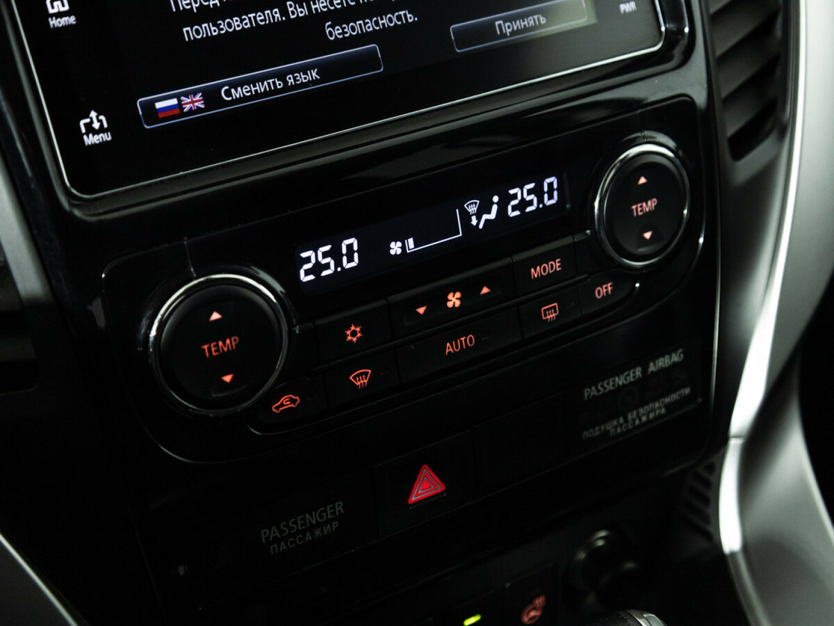 Купить Mitsubishi Pajero Sport с пробегом. Фото: #13