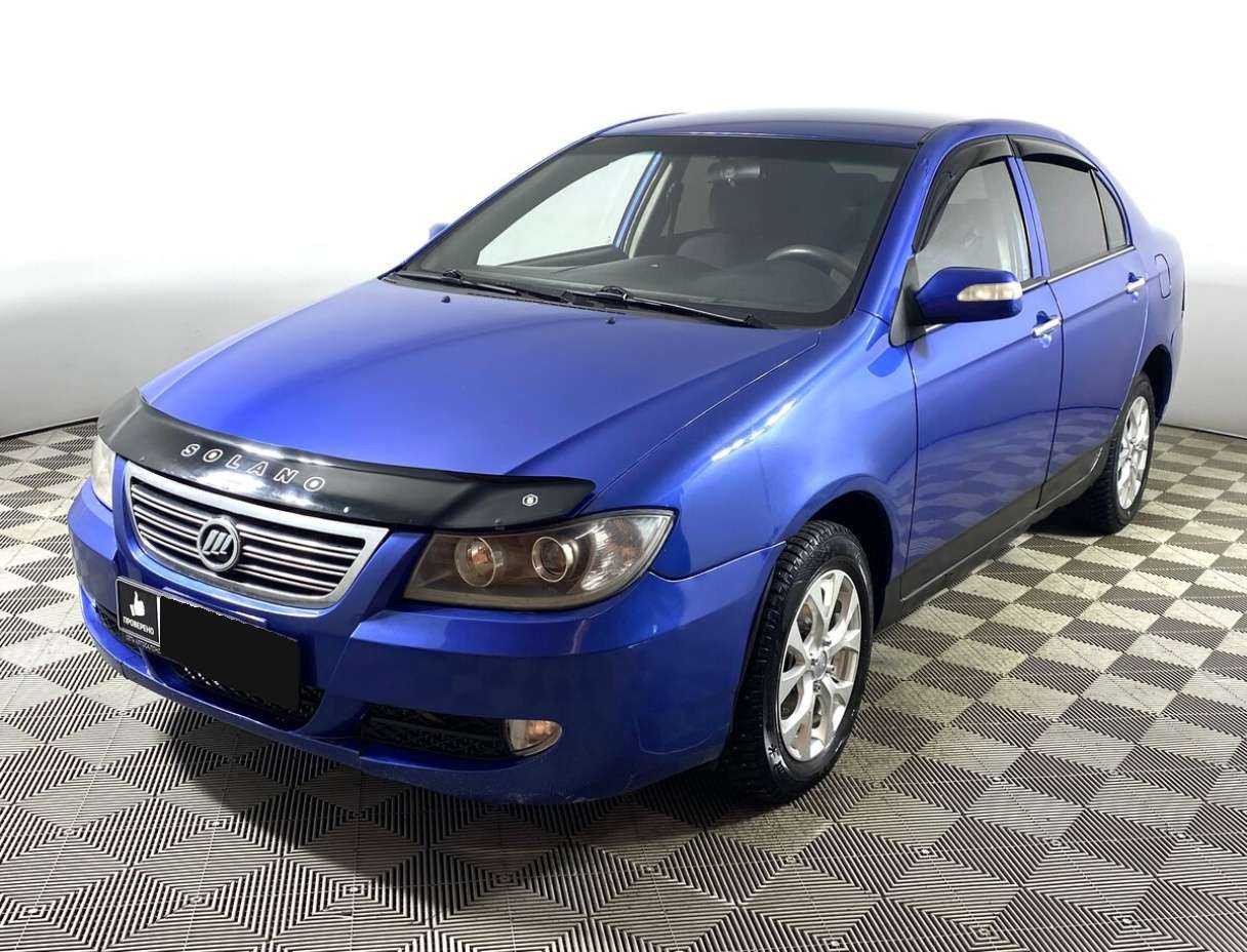 Lifan Solano