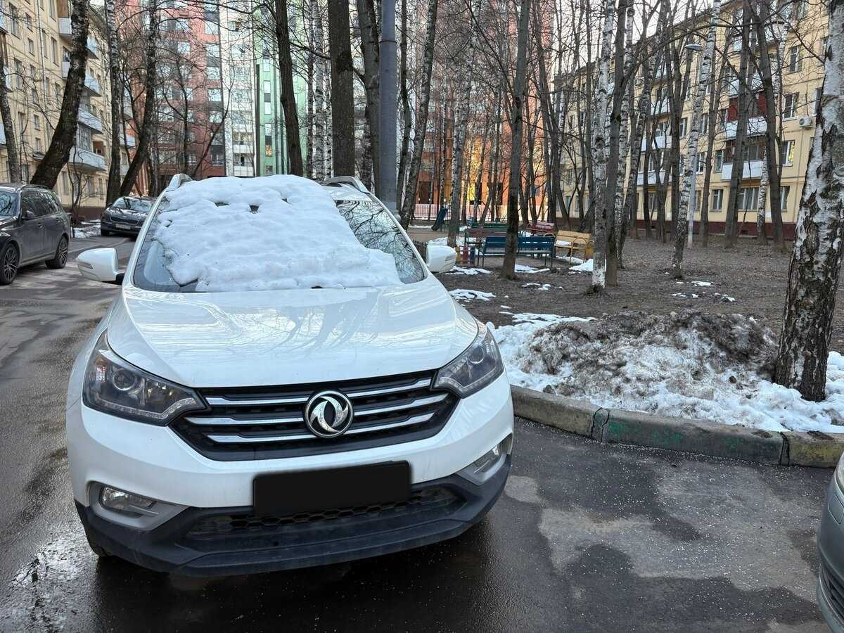 Dongfeng AX7