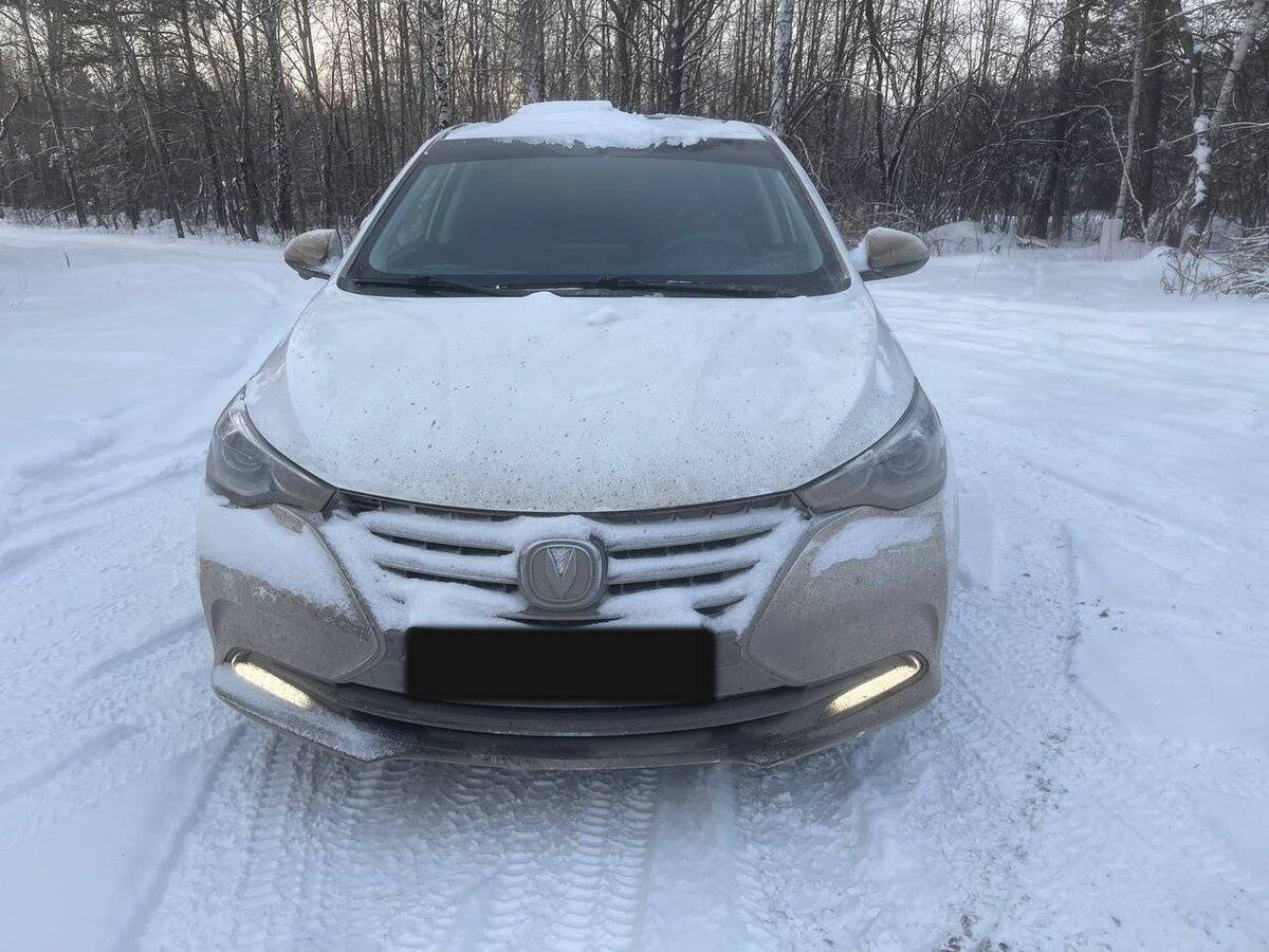 Changan Alsvin