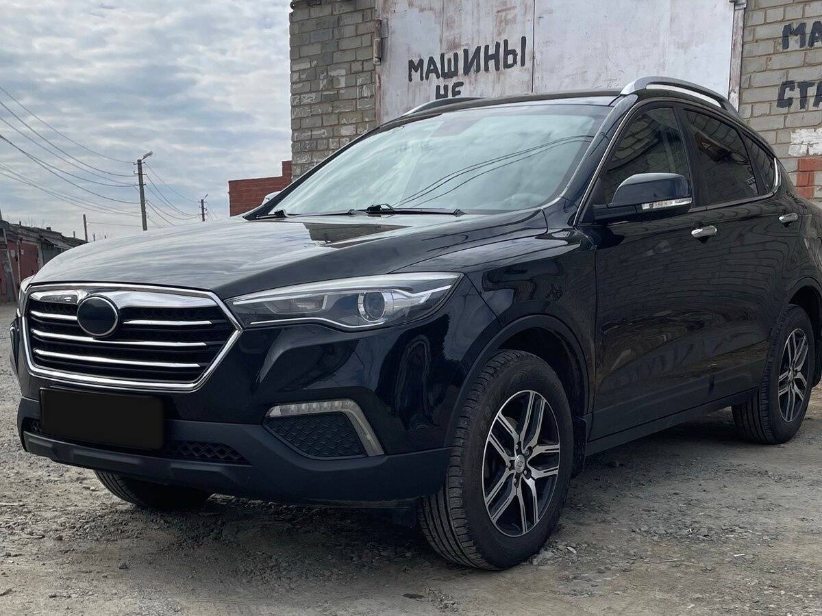 FAW Besturn X80