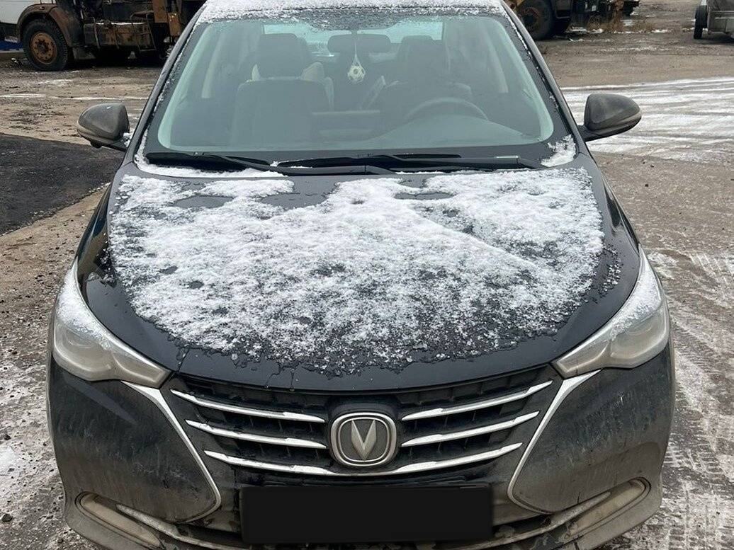 Changan Alsvin