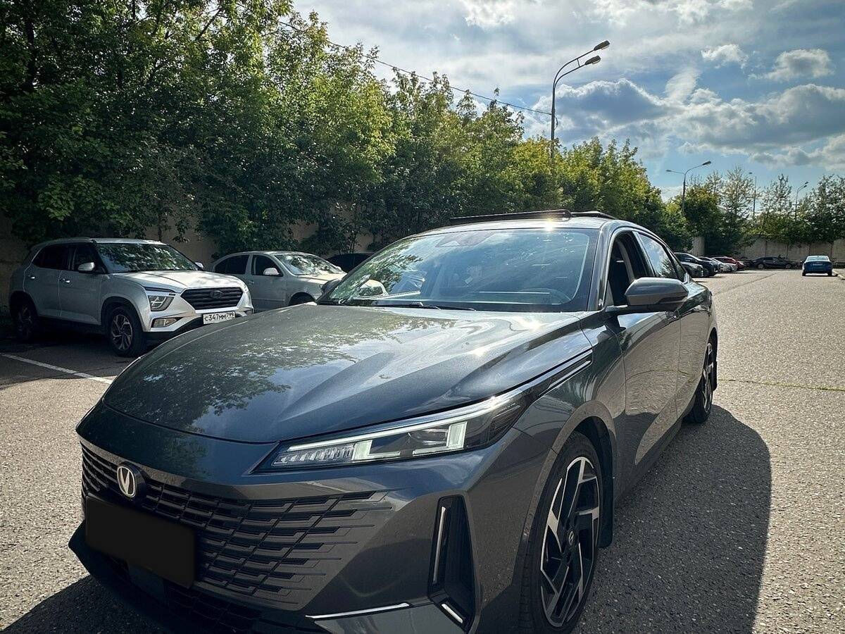 Changan Lamore